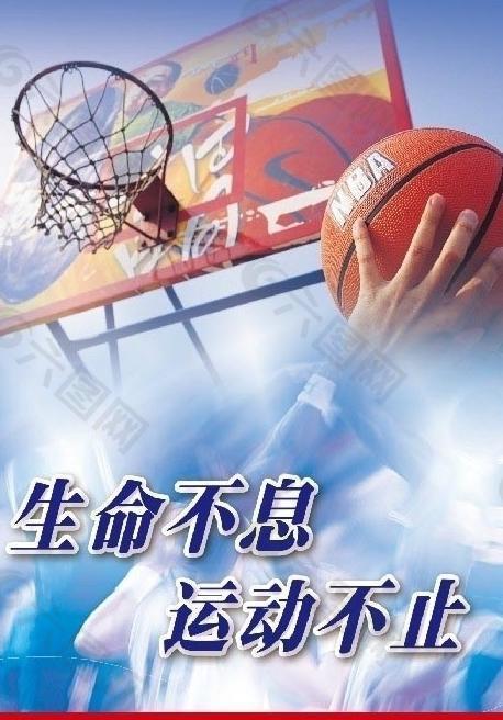 他不仅没有