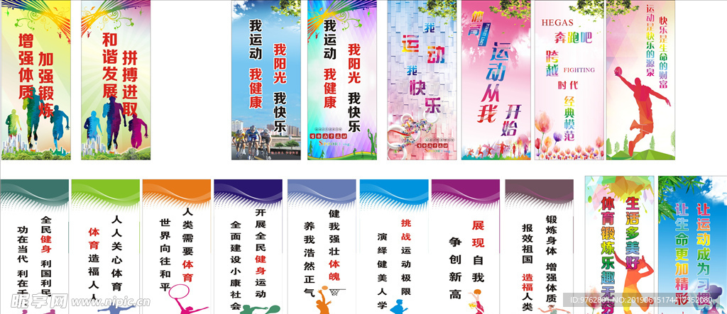 制了克莱奥