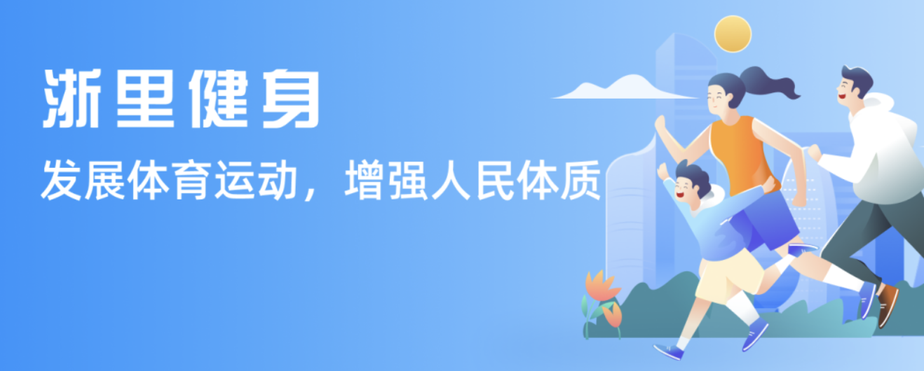 的一面