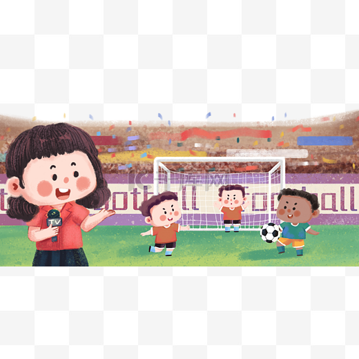 而即将到来