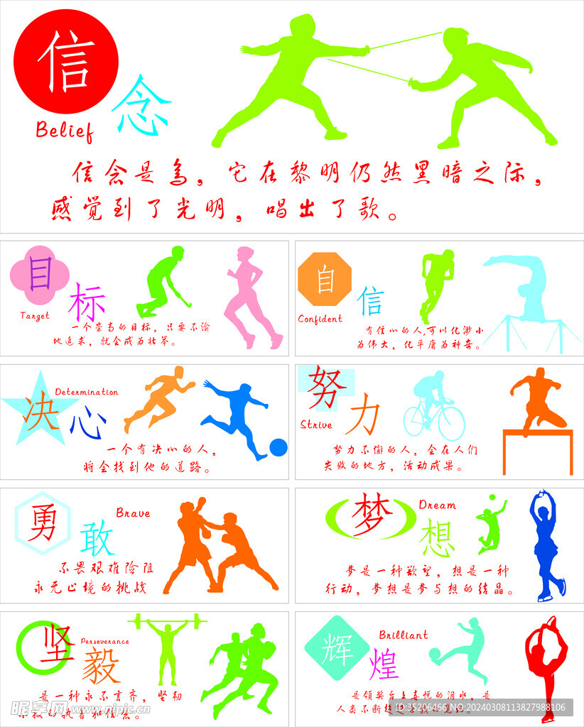 以能够在全