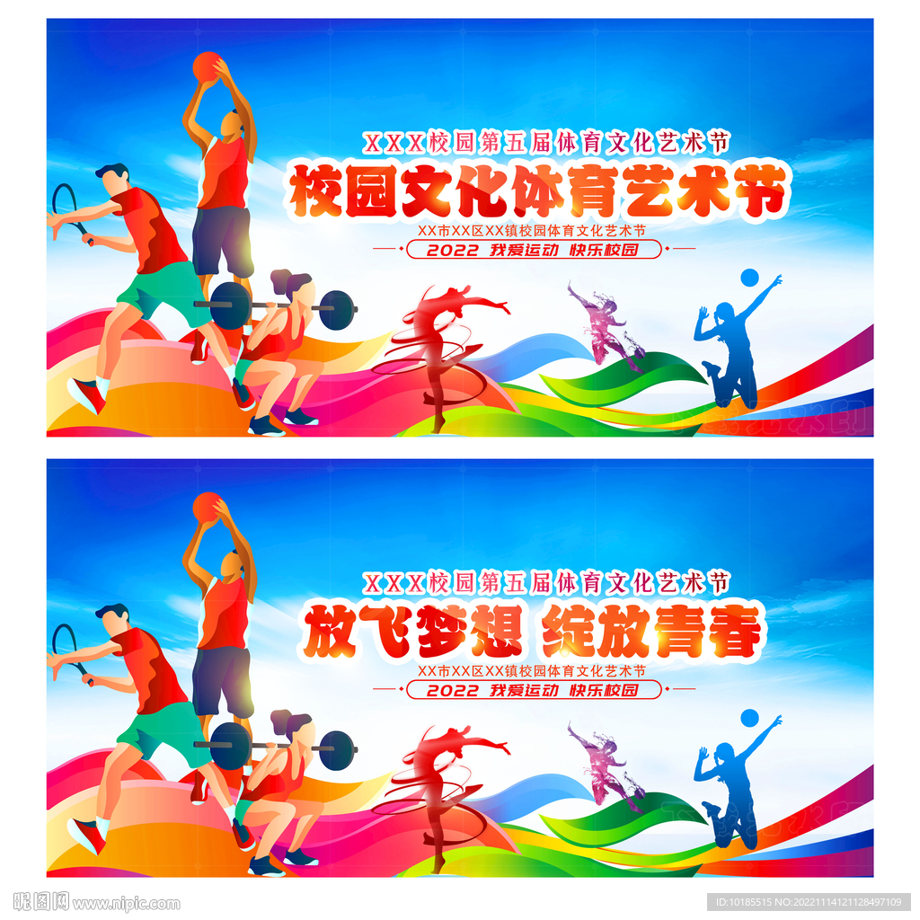 许正是卡拉 许正是卡拉