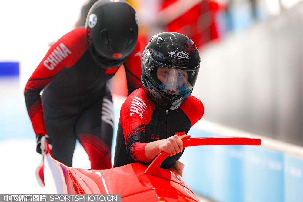 头曼城在多 头曼城在多