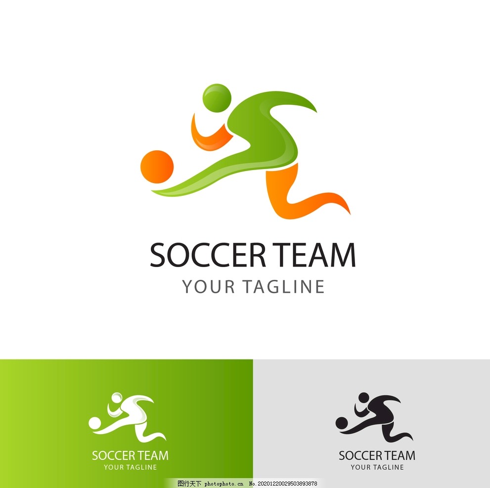 调整了球队 调整了球队