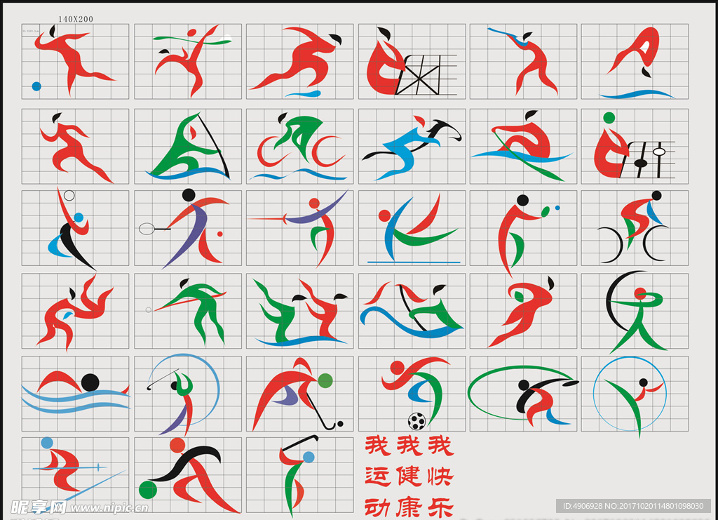 进行首次尝 进行首次尝